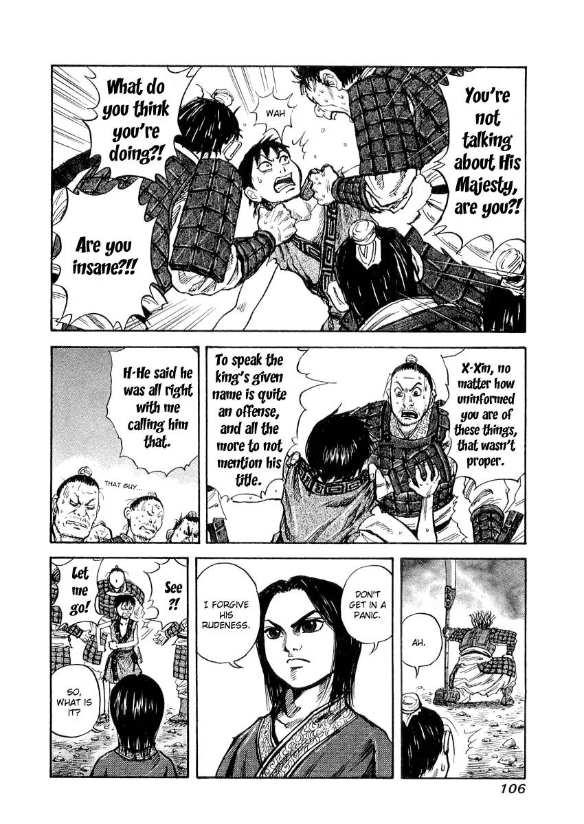 Kingdom Chapter 14 - Page 12
