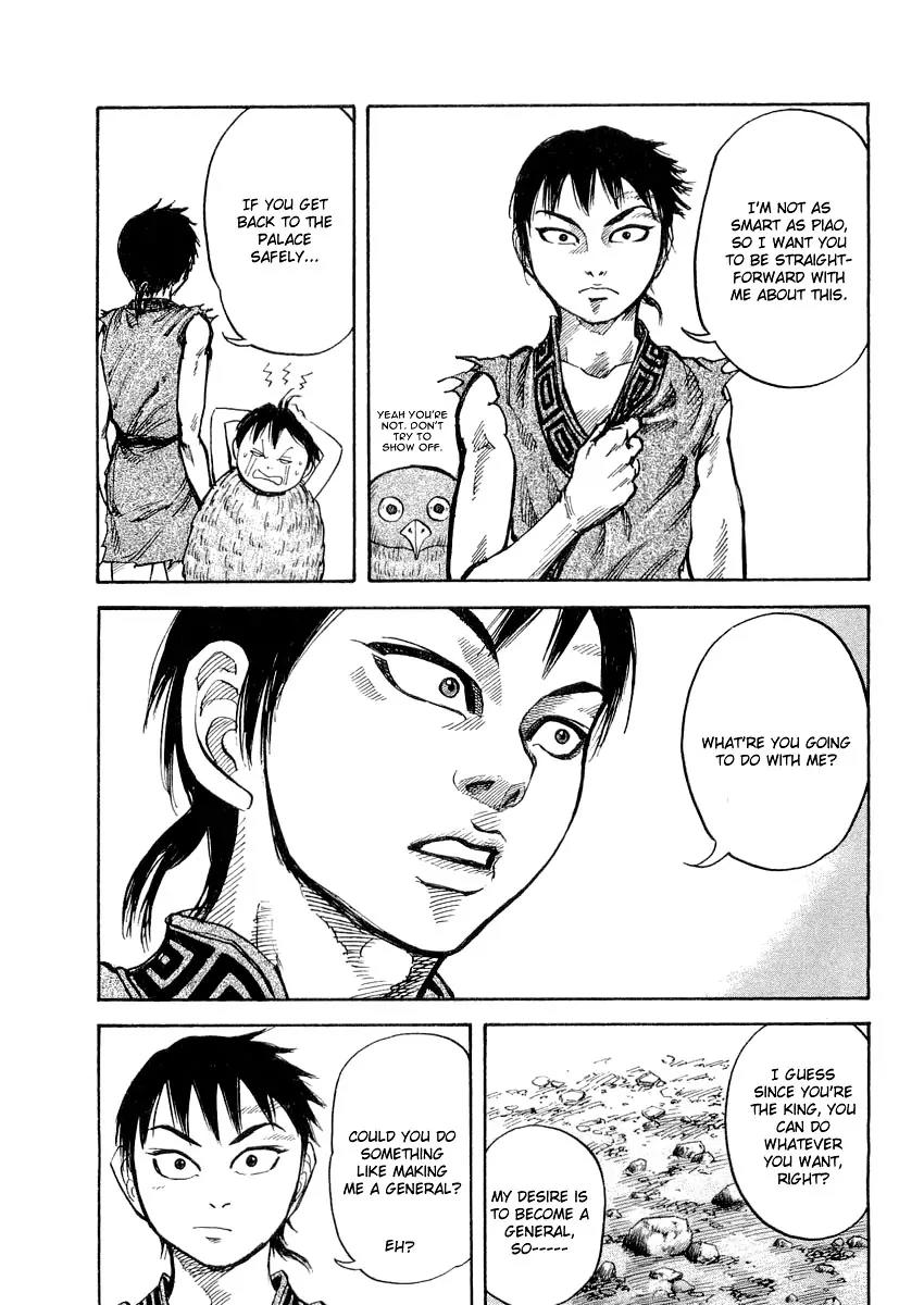 Kingdom Chapter 14 - Page 13