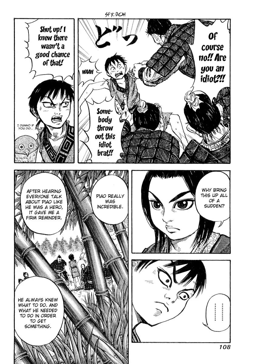 Kingdom Chapter 14 - Page 14