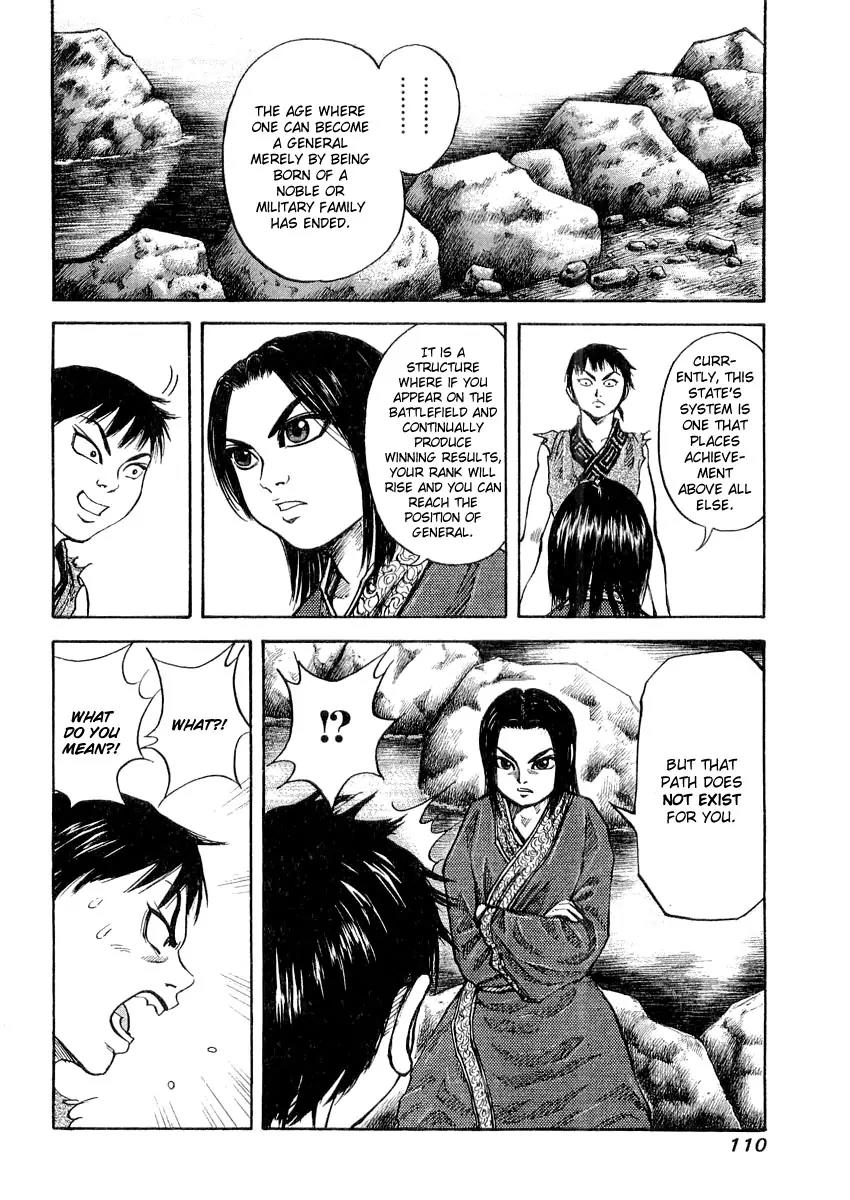 Kingdom Chapter 14 - Page 16