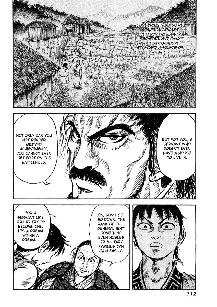 Kingdom Chapter 14 - Page 18