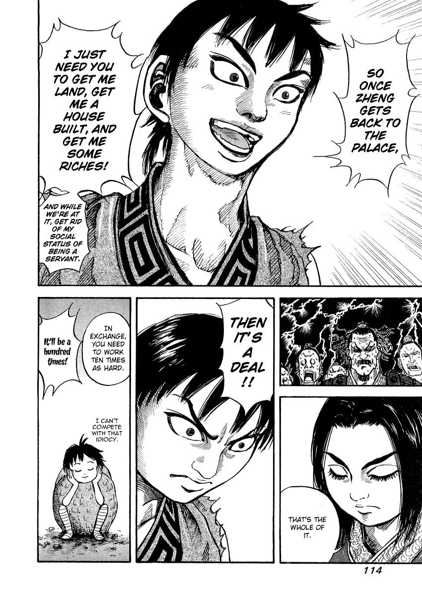 Kingdom Chapter 14 - Page 20