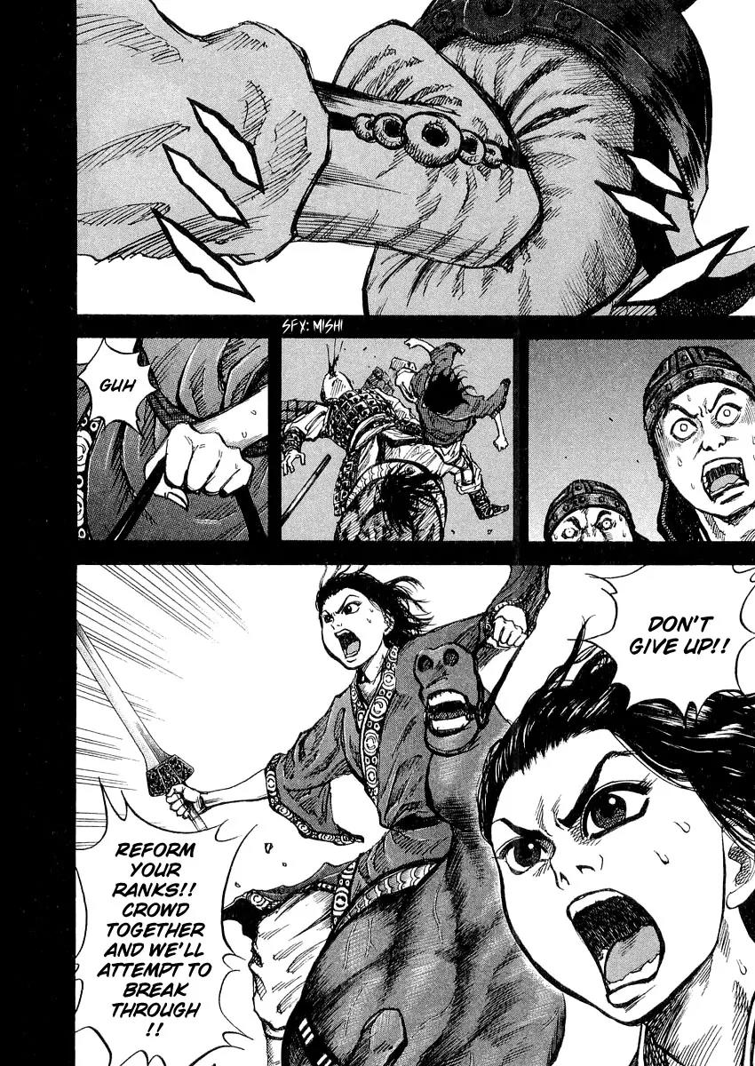 Kingdom Chapter 14 - Page 6