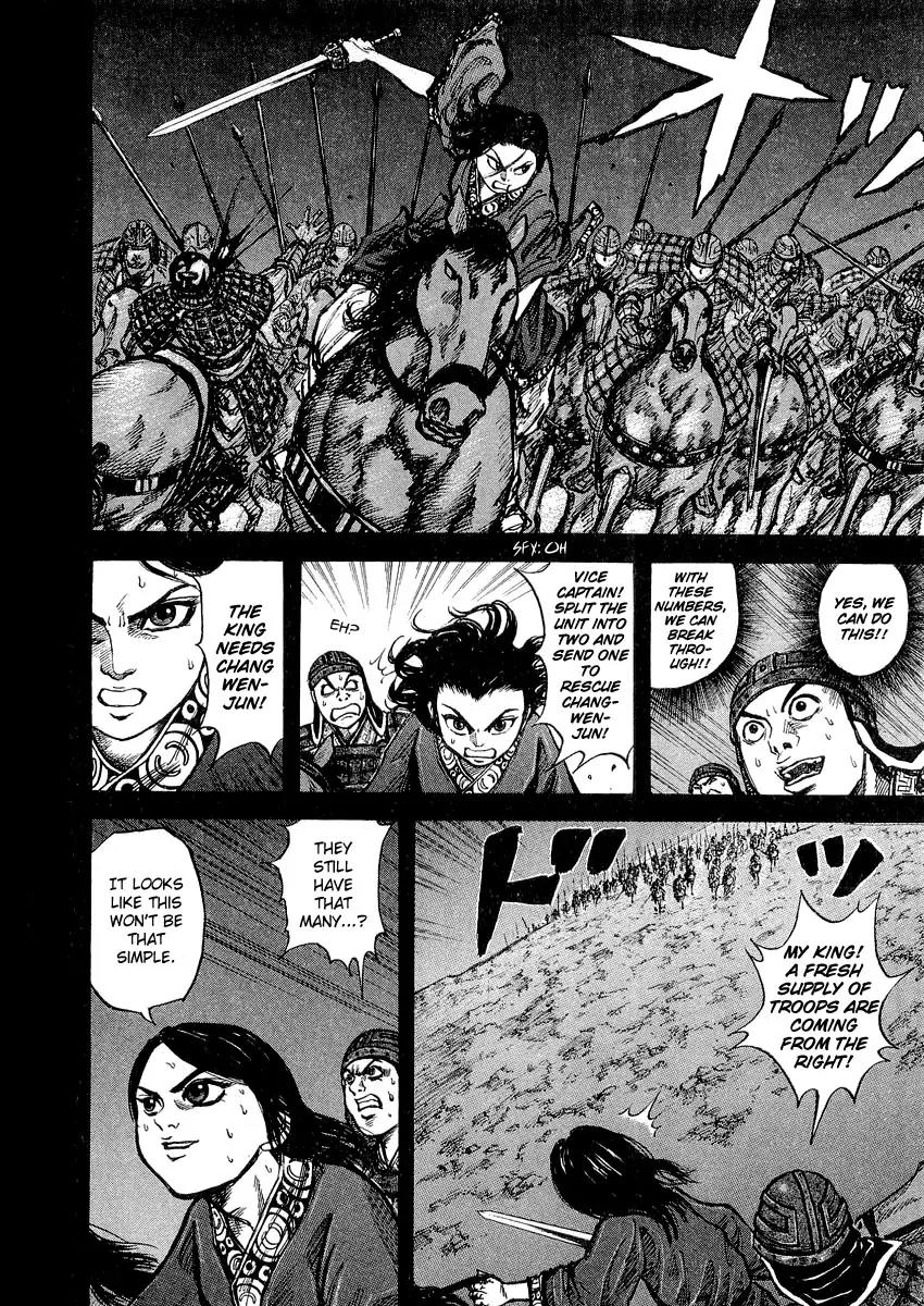 Kingdom Chapter 14 - Page 8