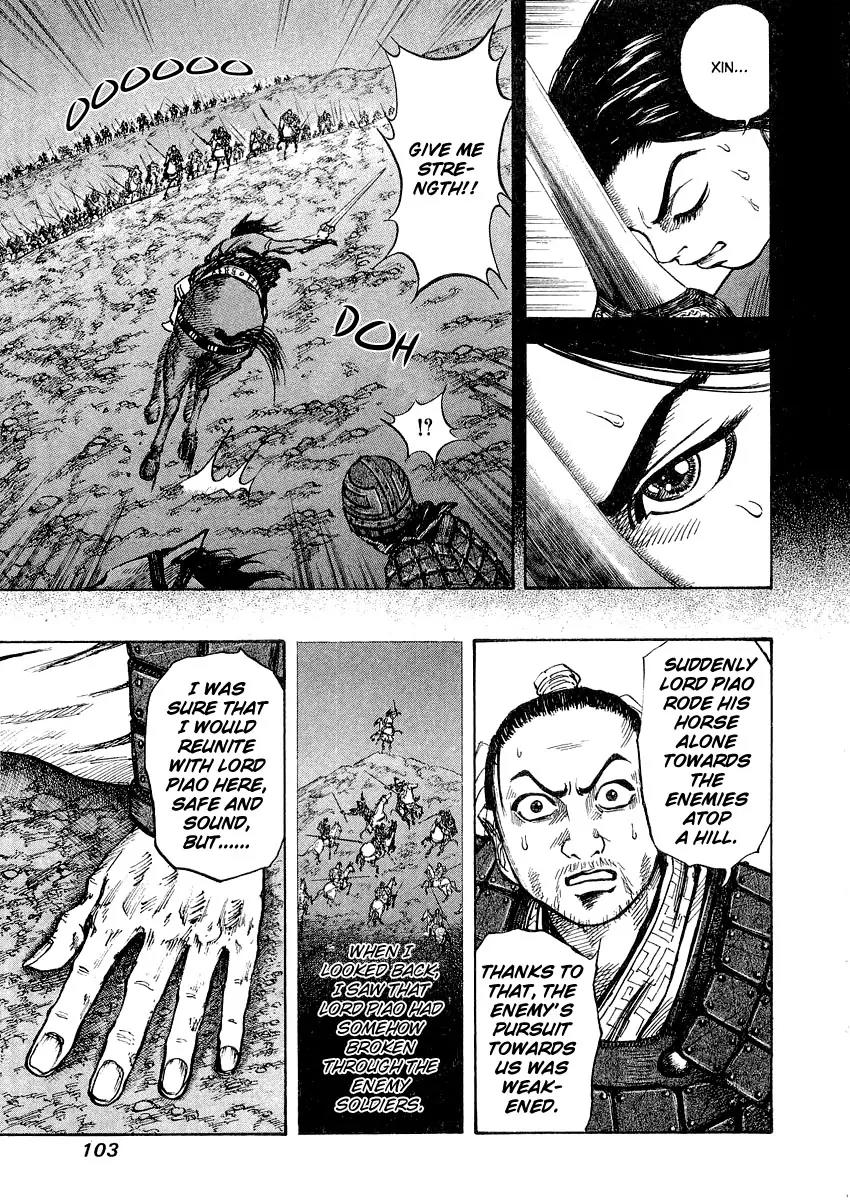Kingdom Chapter 14 - Page 9