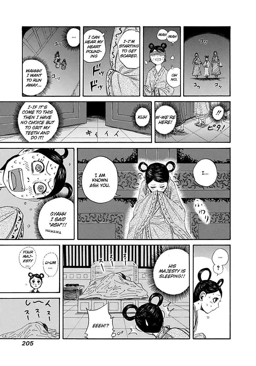 Kingdom Chapter 140 - Page 21
