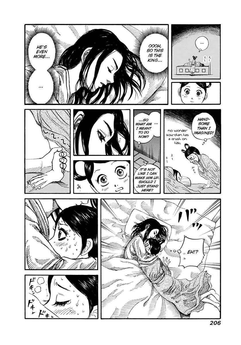 Kingdom Chapter 140 - Page 22