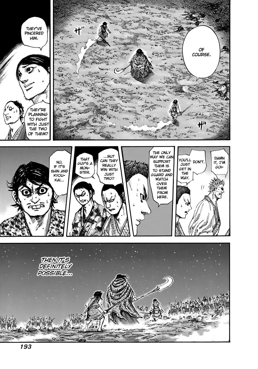 Kingdom Chapter 140 - Page 9