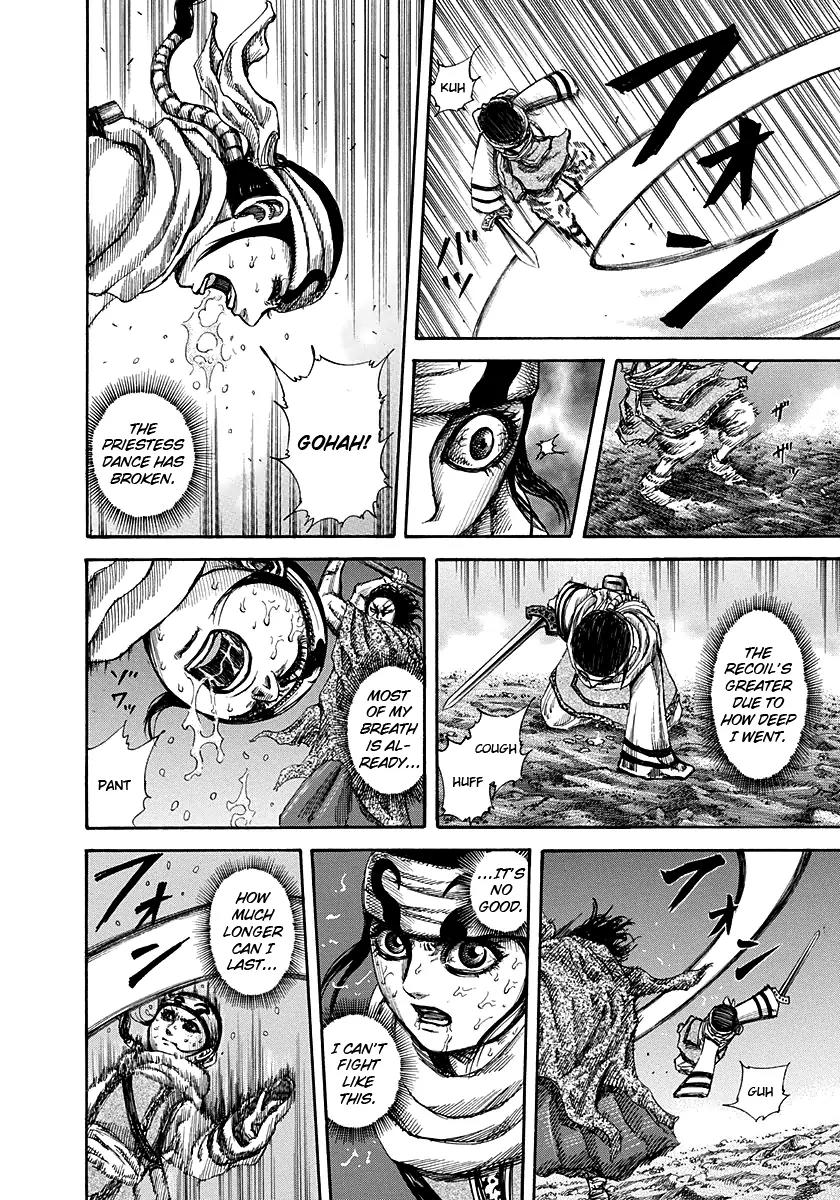 Kingdom Chapter 142 - Page 8