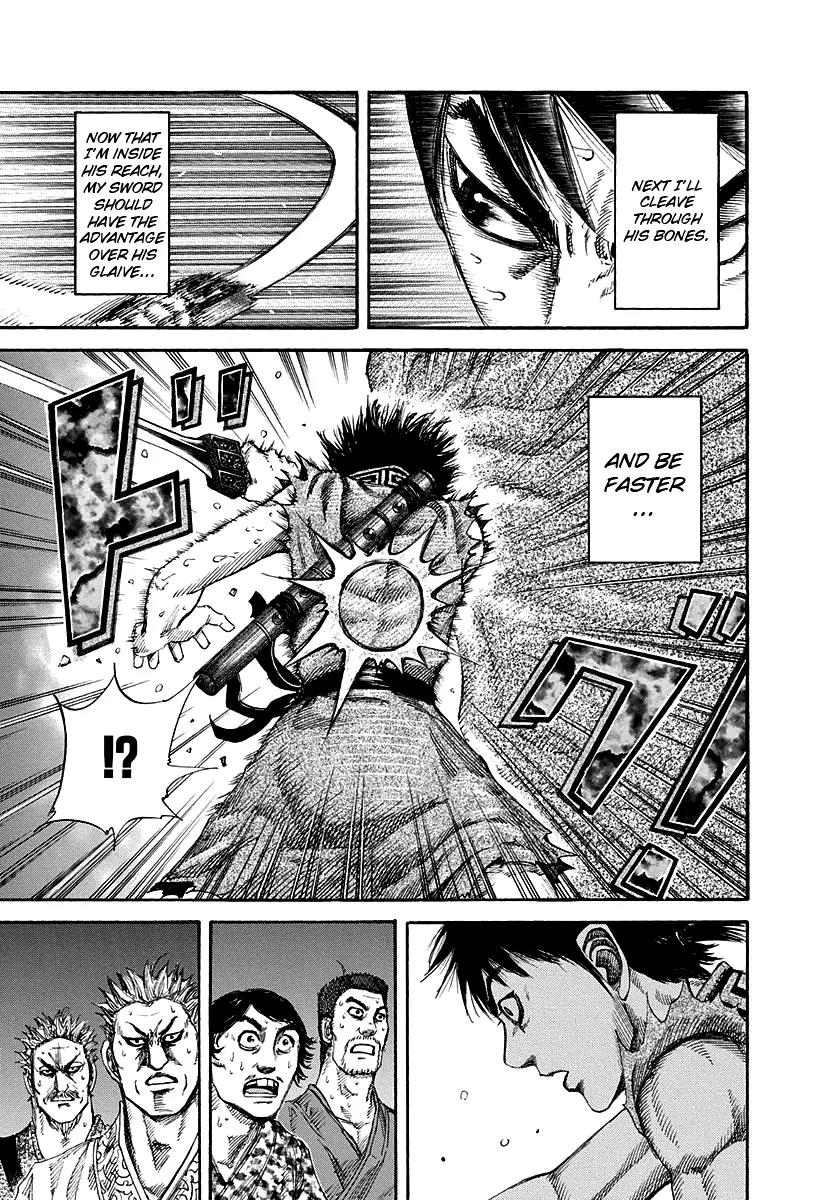 Kingdom Chapter 146 - Page 6
