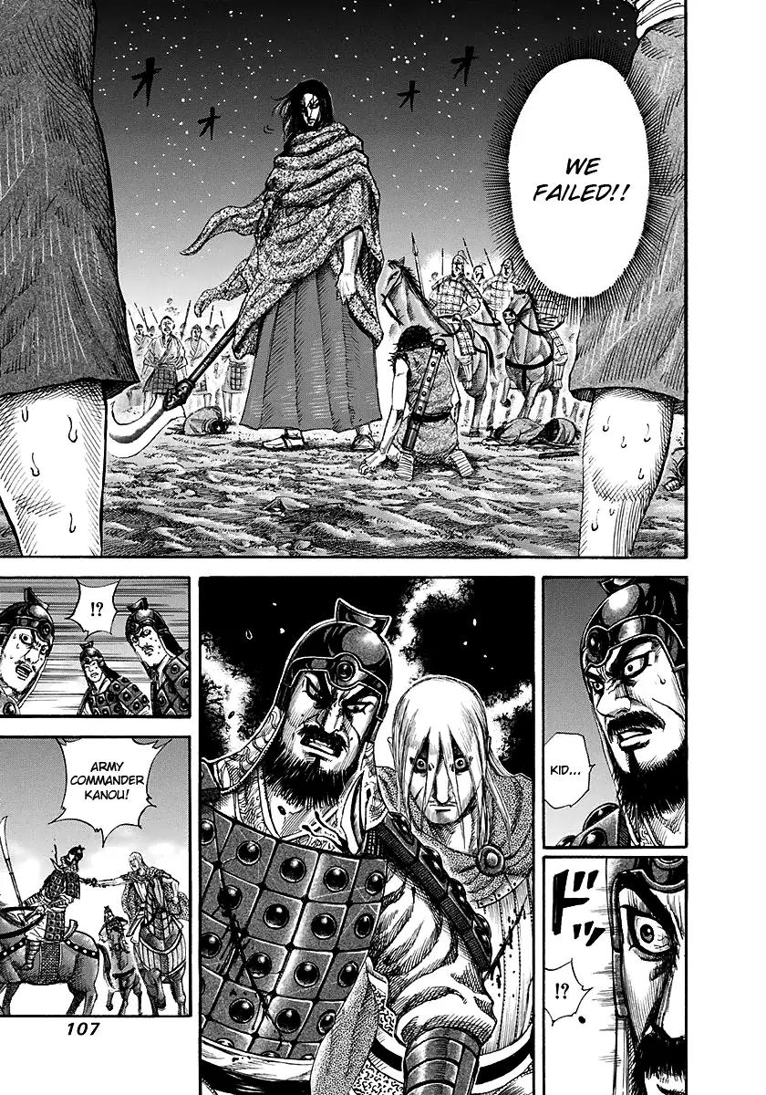Kingdom Chapter 146 - Page 10