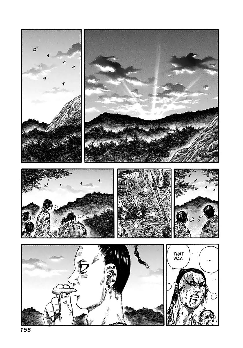 Kingdom Chapter 149 - Page 1
