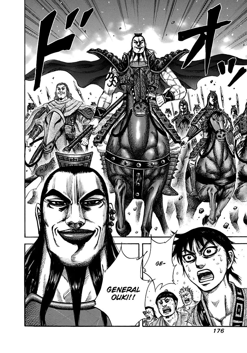 Kingdom Chapter 149 - Page 20
