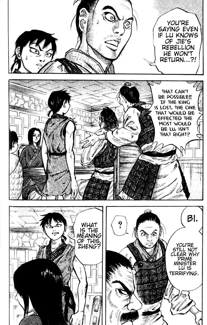 Kingdom Chapter 15 - Page 12