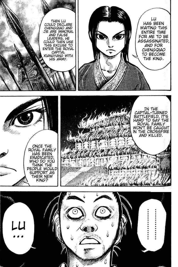 Kingdom Chapter 15 - Page 13
