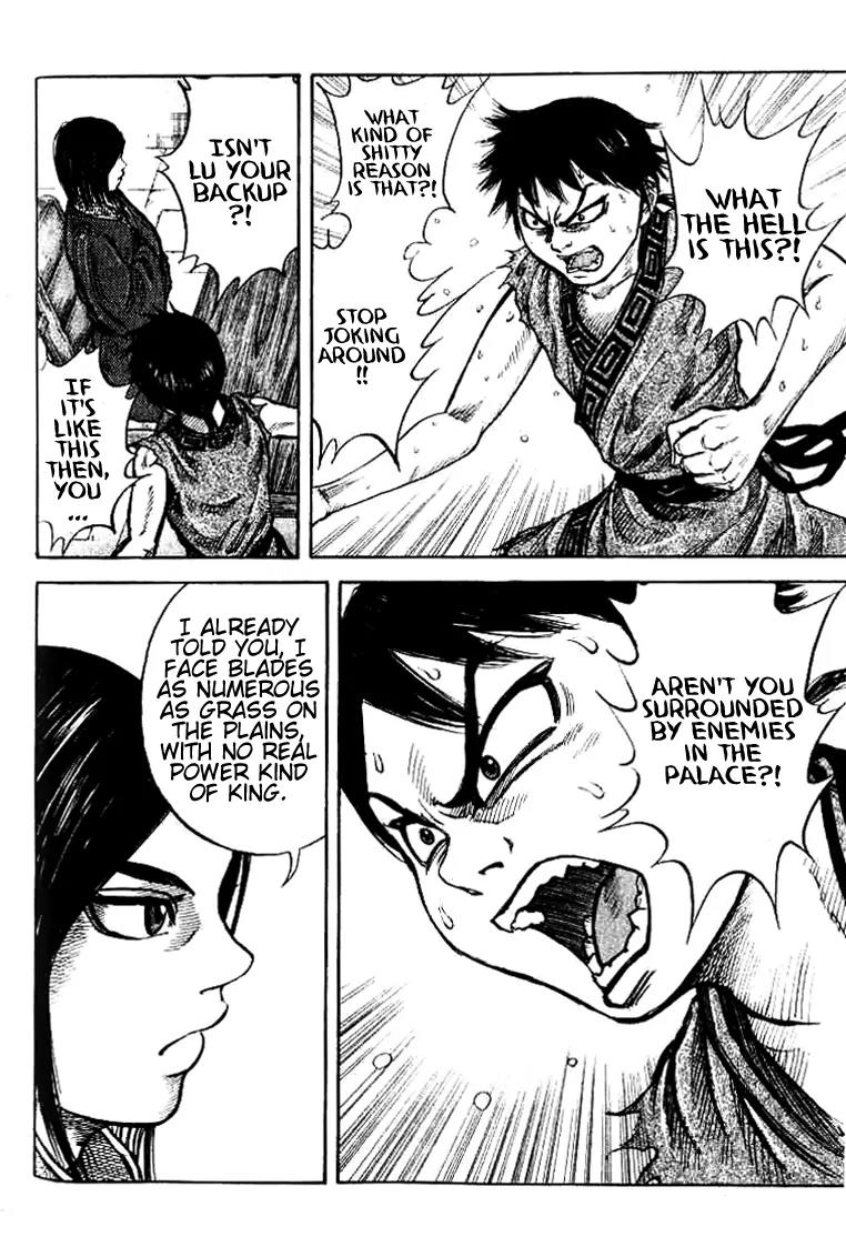 Kingdom Chapter 15 - Page 14
