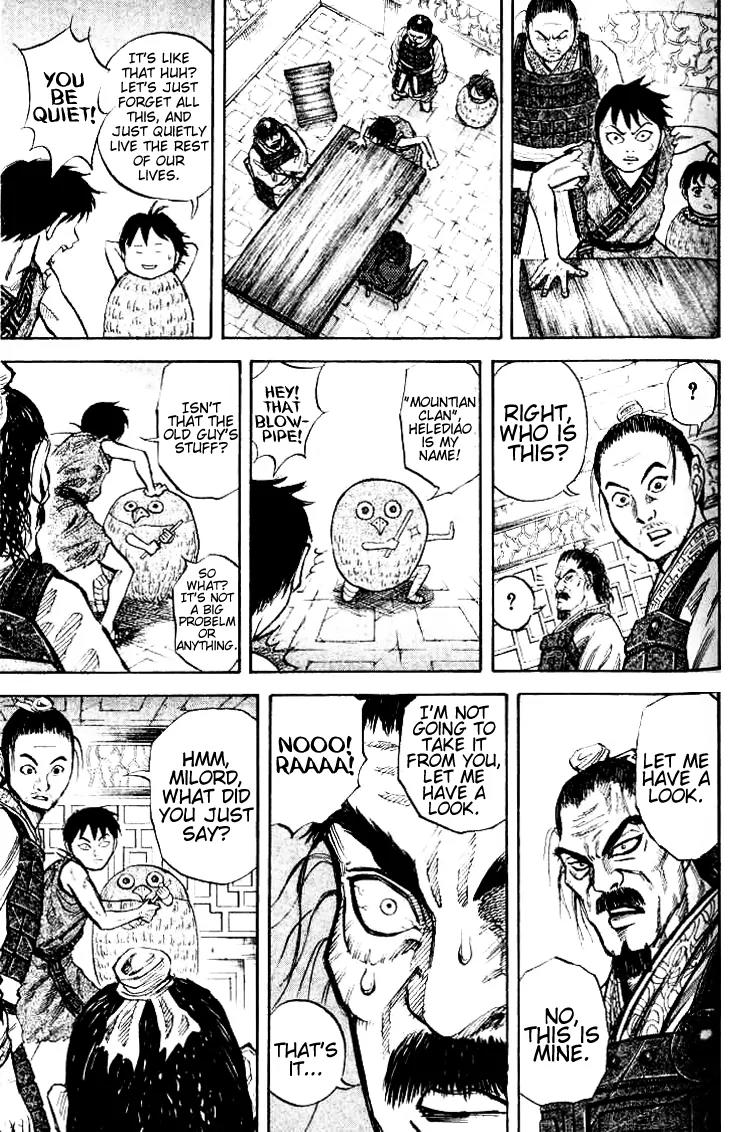 Kingdom Chapter 15 - Page 17