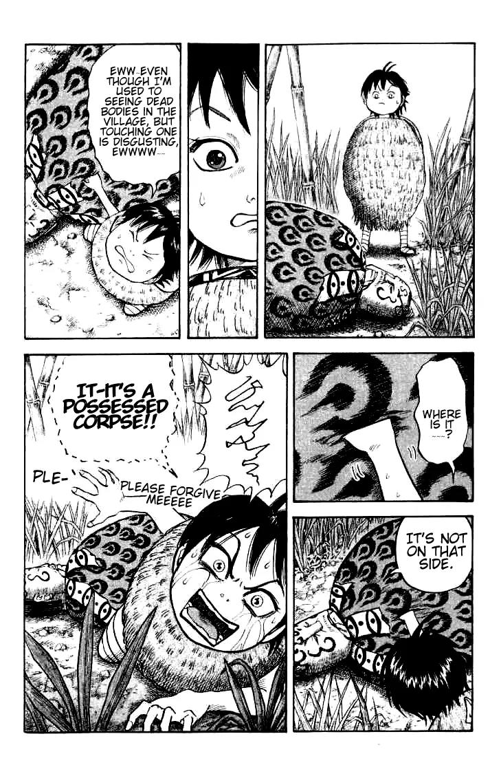 Kingdom Chapter 15 - Page 4