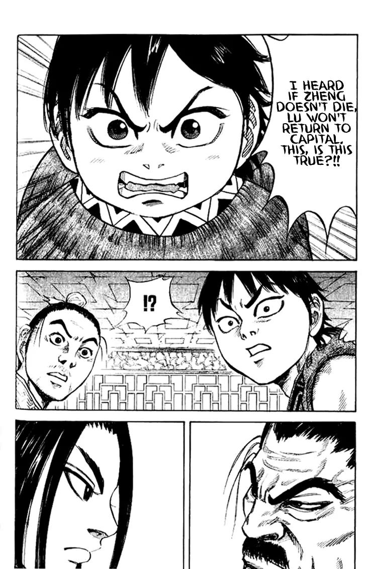 Kingdom Chapter 15 - Page 9