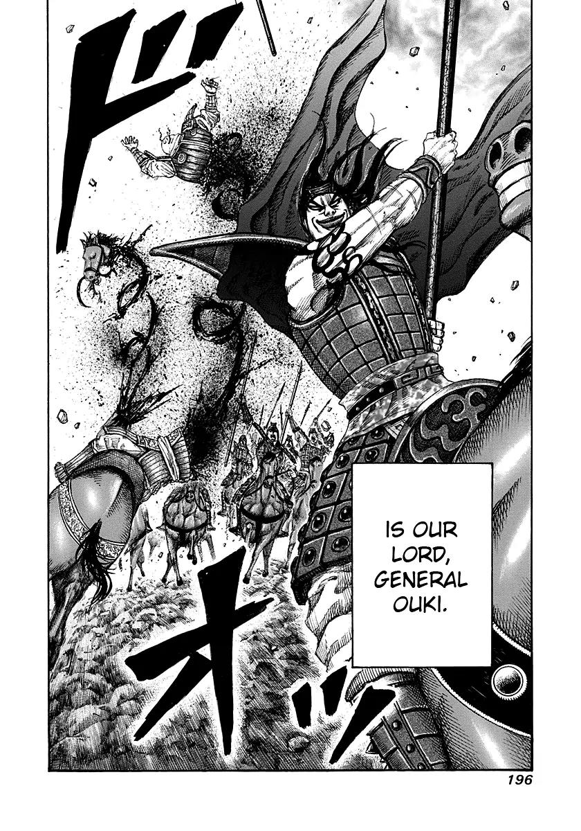 Kingdom Chapter 150 - Page 17