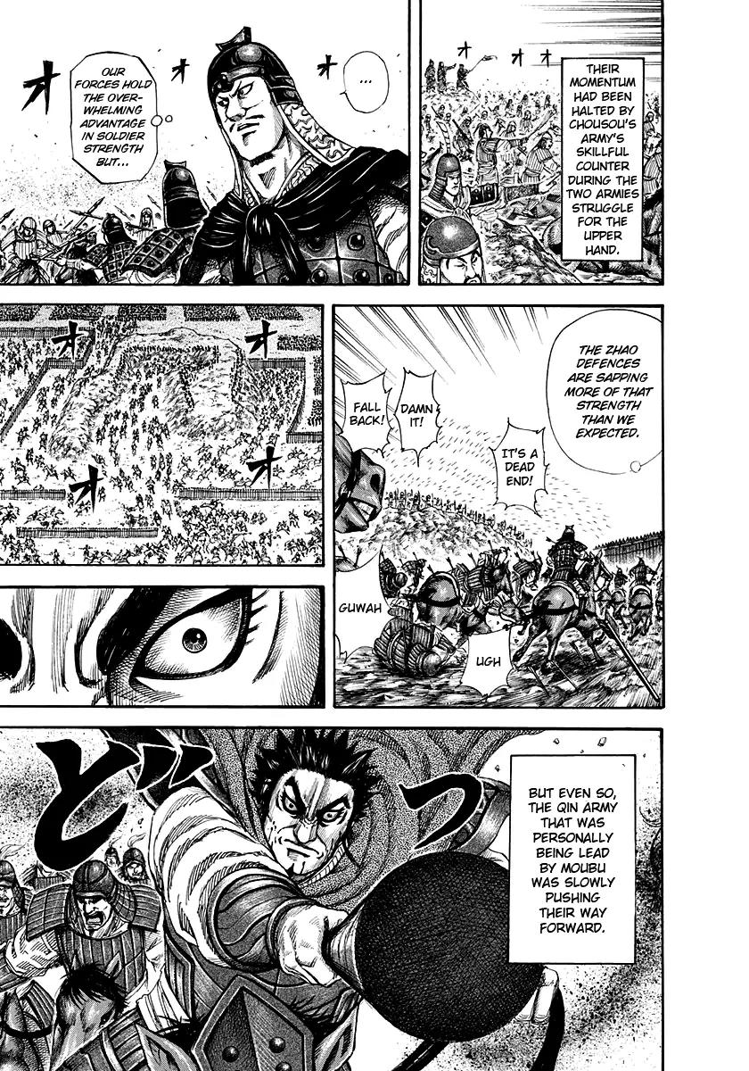 Kingdom Chapter 151 - Page 15