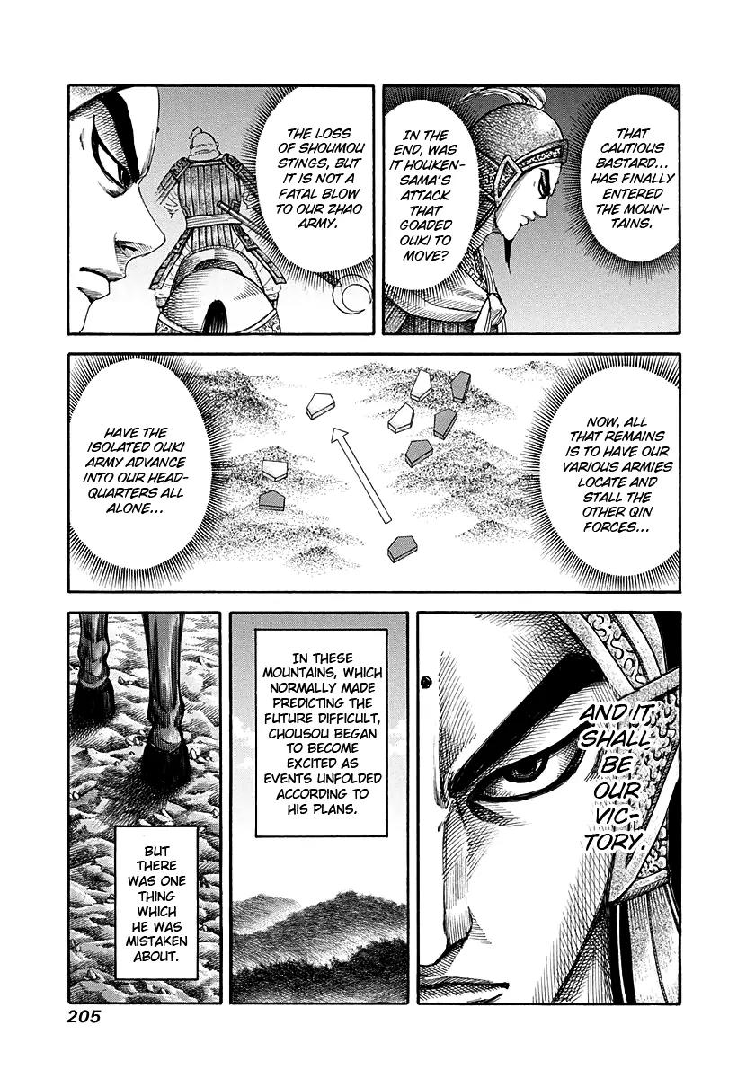 Kingdom Chapter 151 - Page 9
