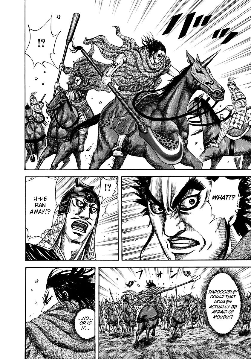 Kingdom Chapter 152 - Page 14