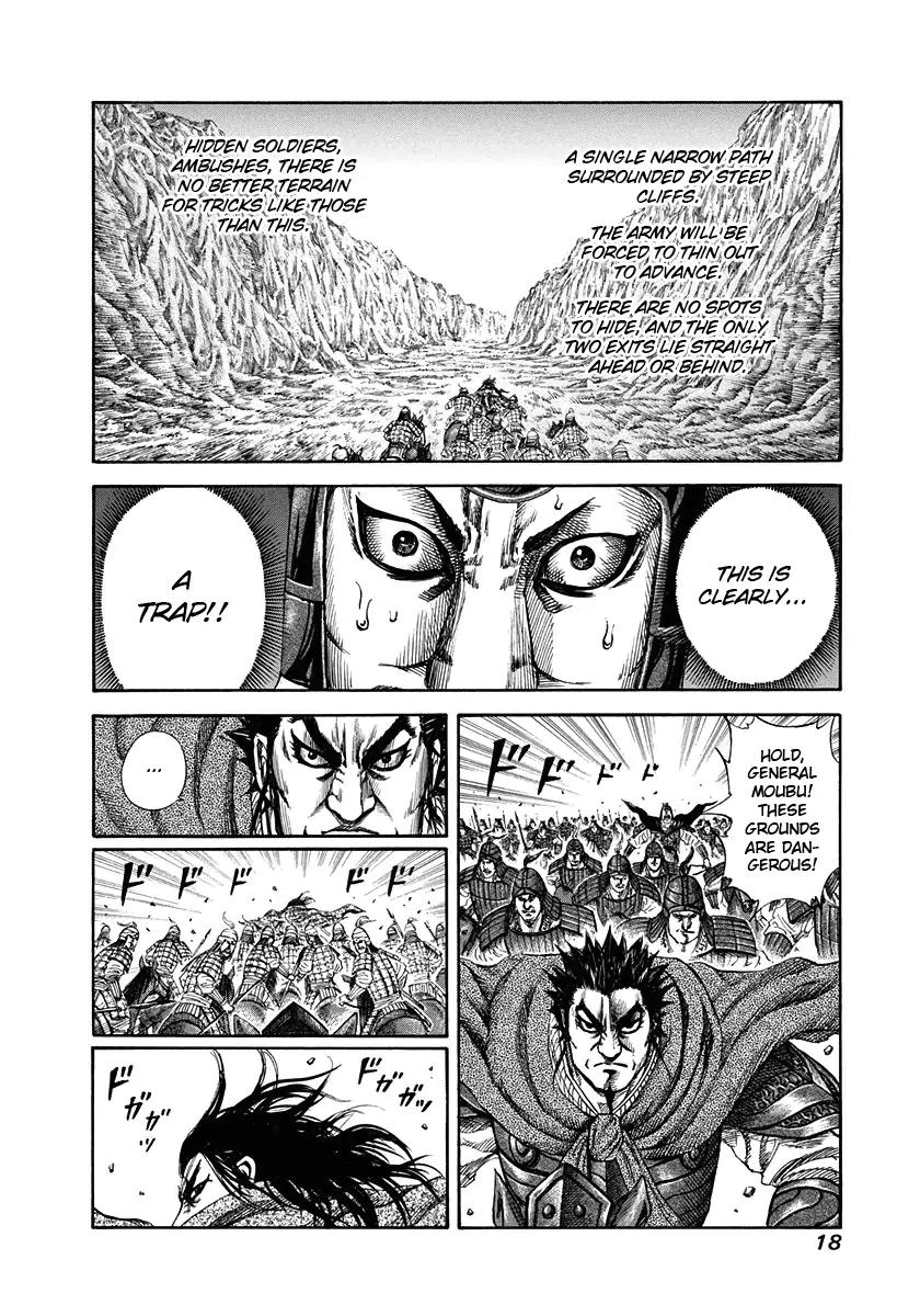 Kingdom Chapter 152 - Page 18