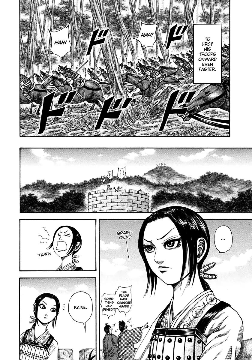 Kingdom Chapter 153 - Page 11