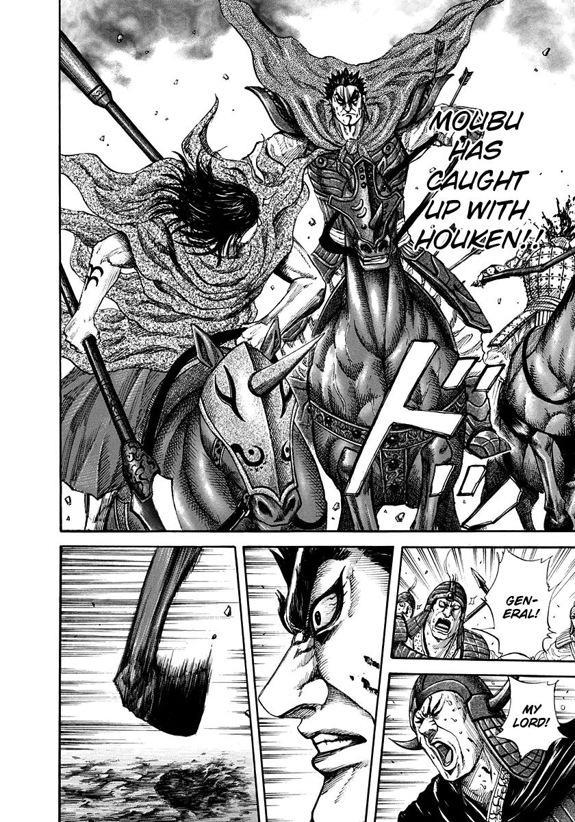 Kingdom Chapter 154 - Page 9