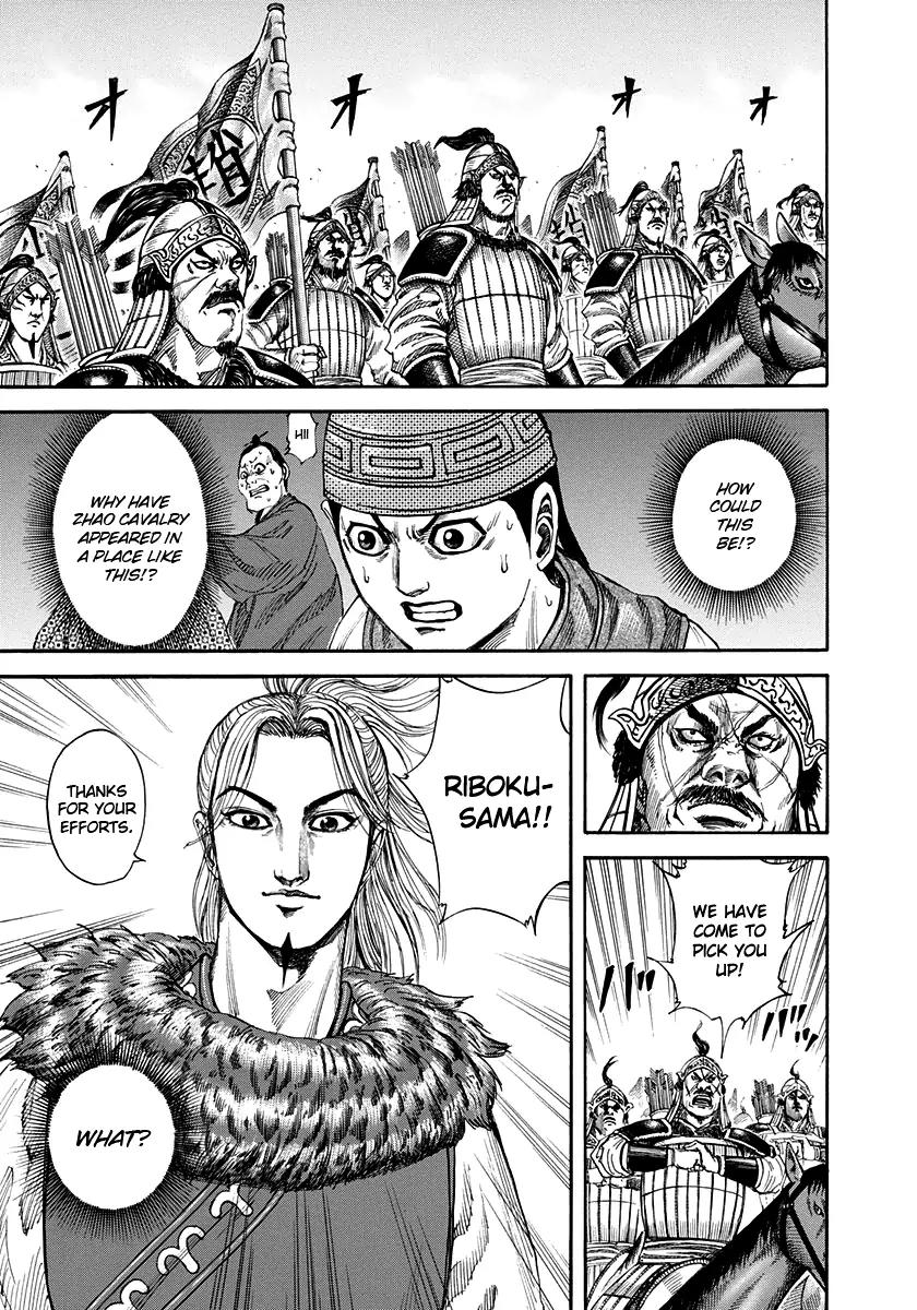 Kingdom Chapter 156 - Page 3