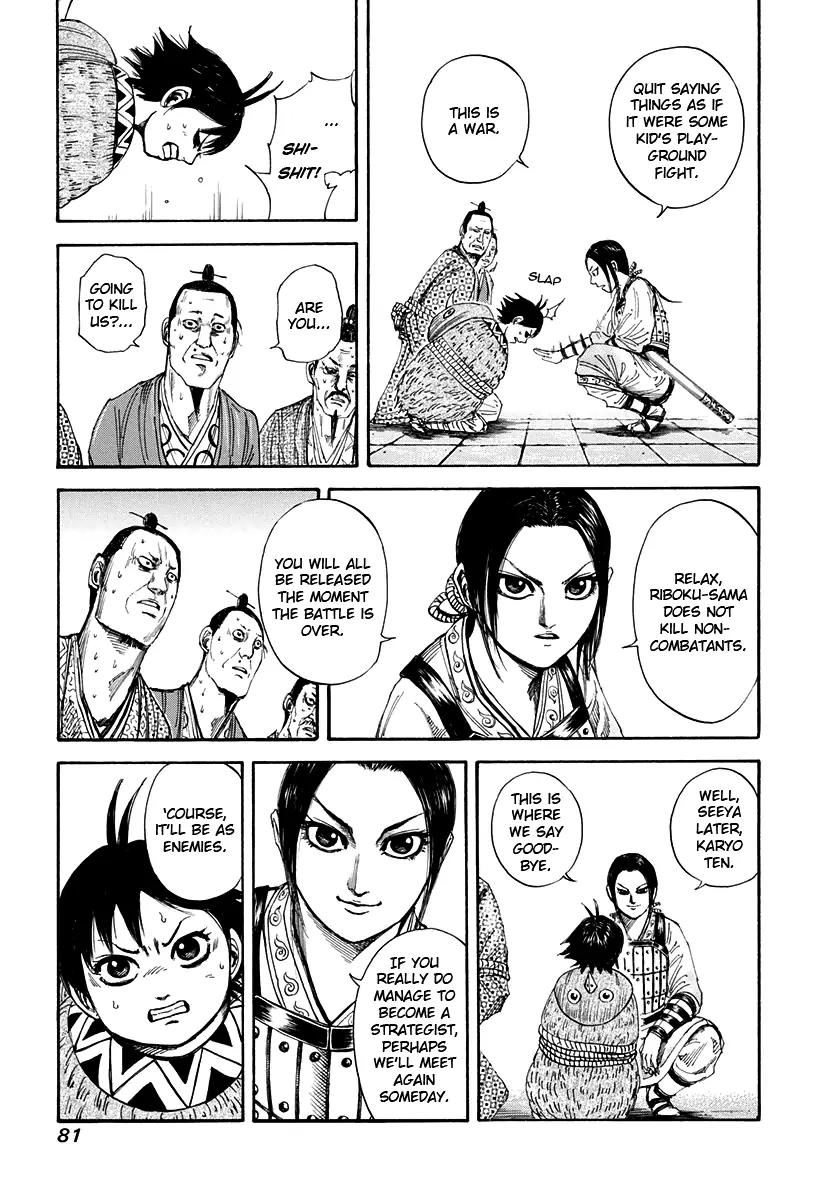Kingdom Chapter 156 - Page 5