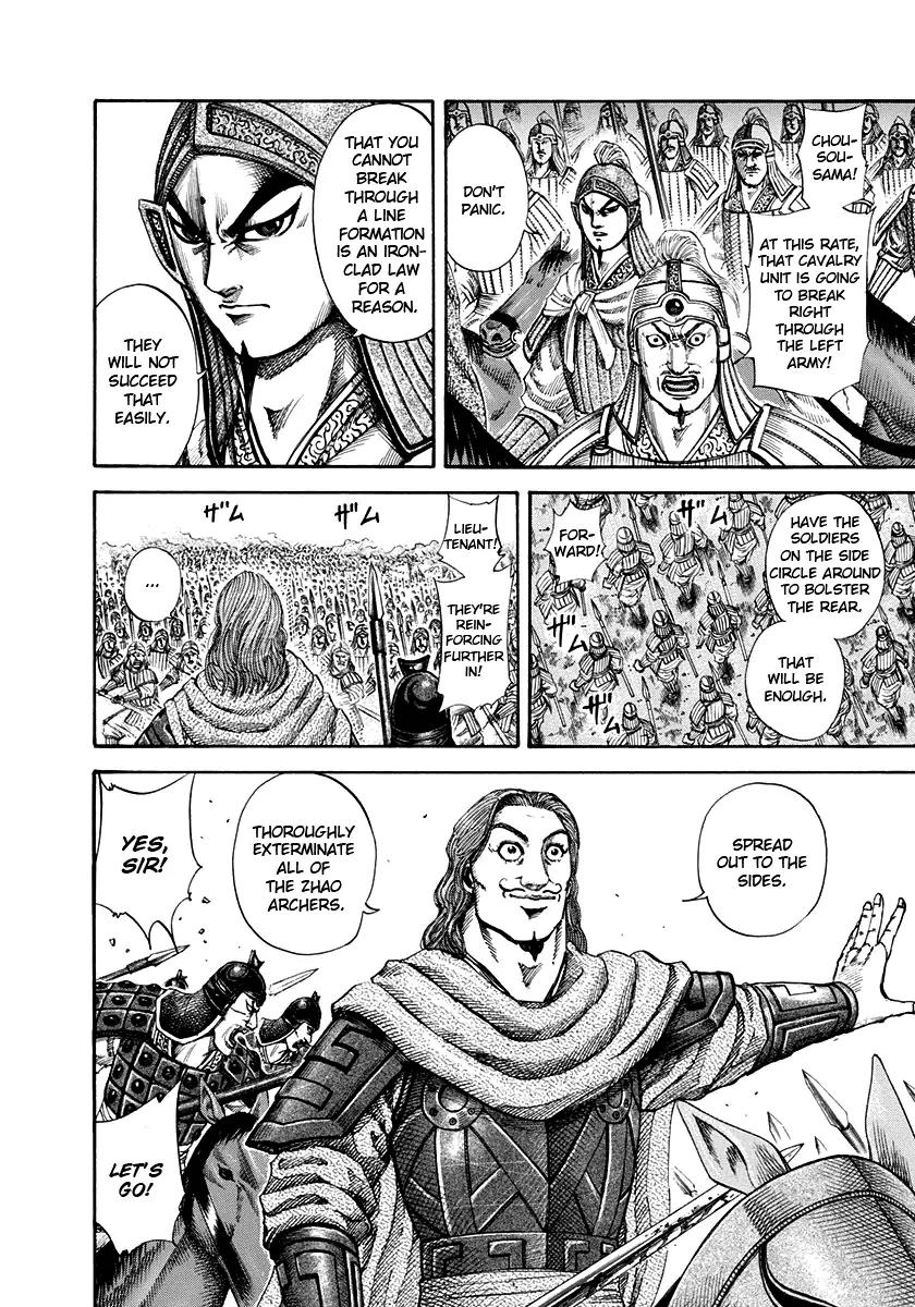 Kingdom Chapter 158 - Page 4