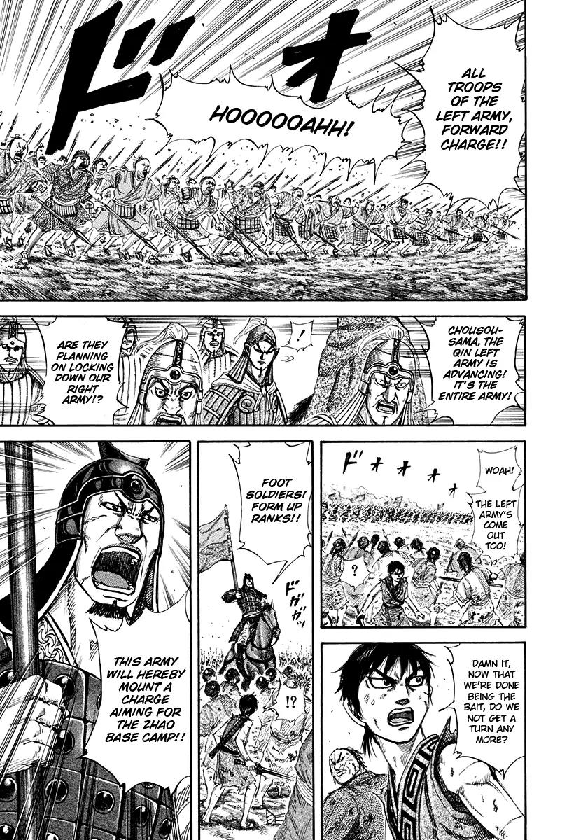 Kingdom Chapter 159 - Page 12