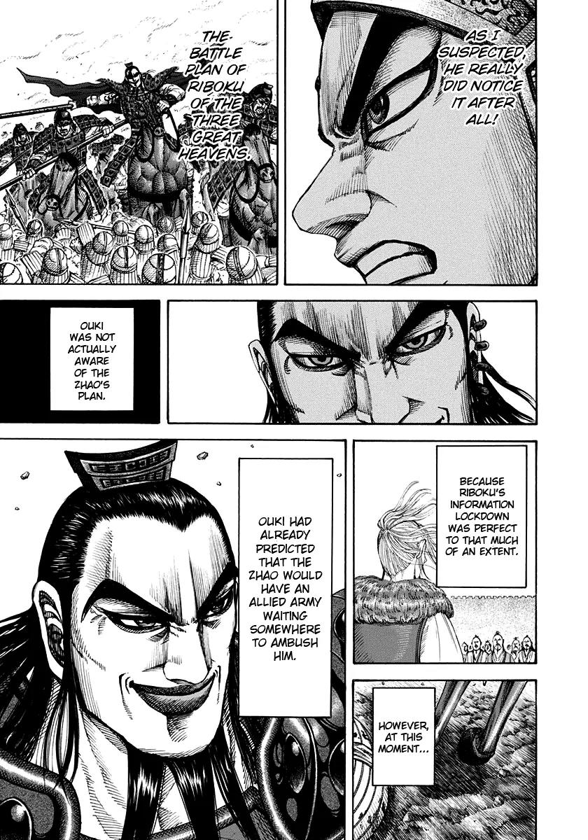 Kingdom Chapter 159 - Page 14
