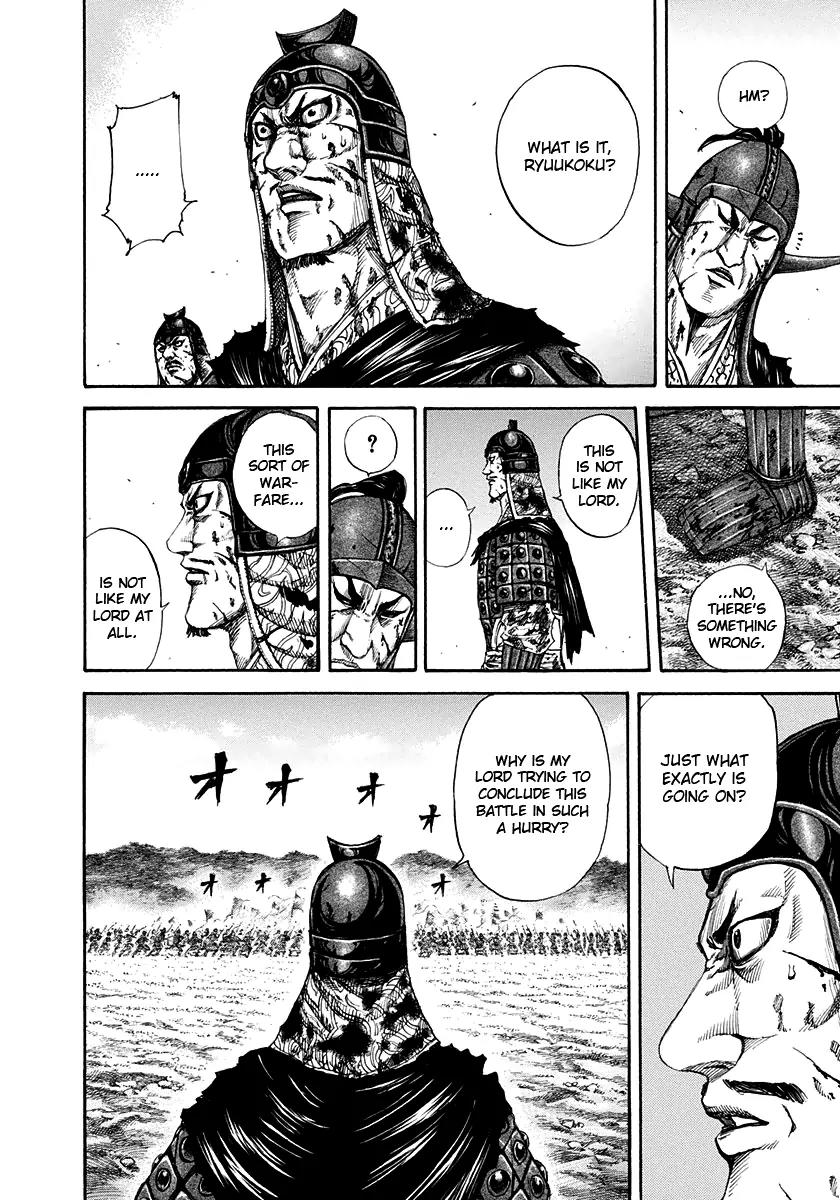 Kingdom Chapter 159 - Page 5