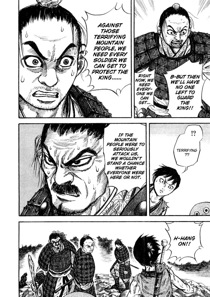 Kingdom Chapter 16 - Page 12