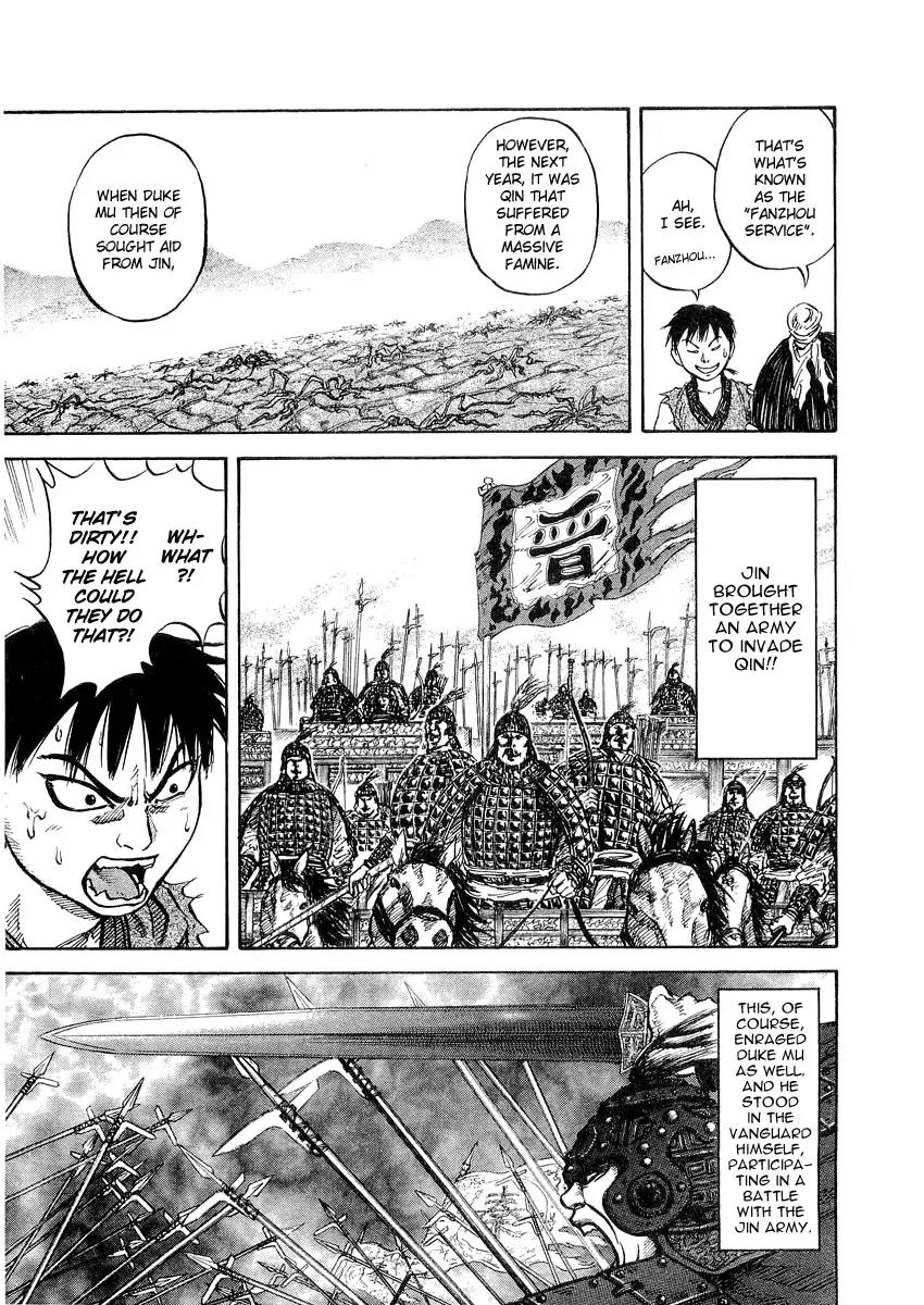 Kingdom Chapter 16 - Page 15