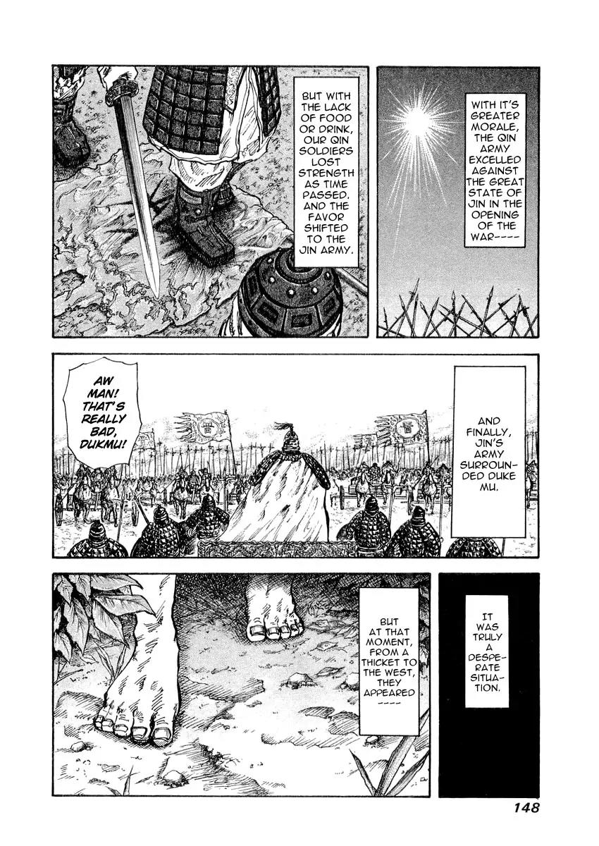 Kingdom Chapter 16 - Page 16