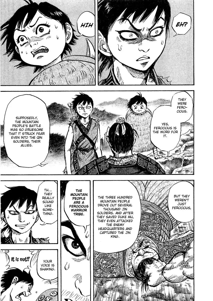 Kingdom Chapter 16 - Page 19