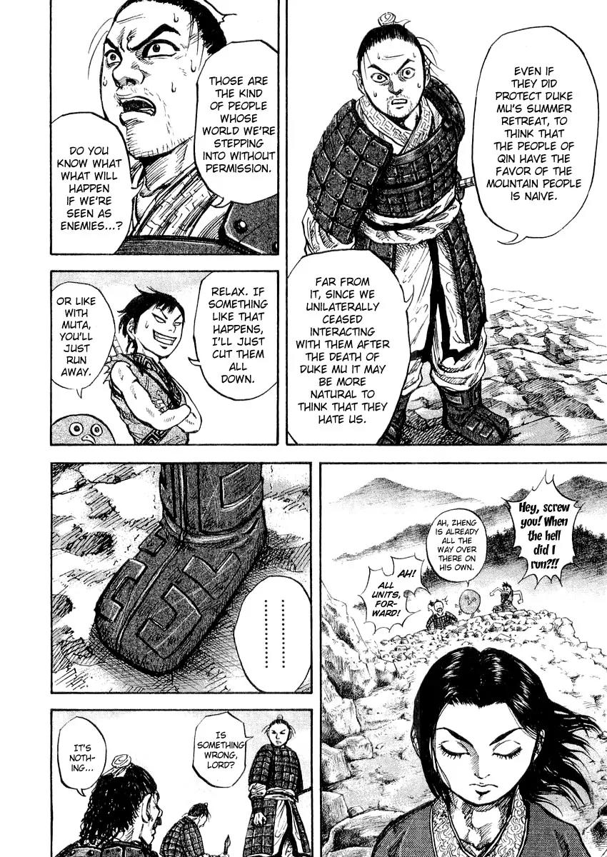 Kingdom Chapter 16 - Page 20