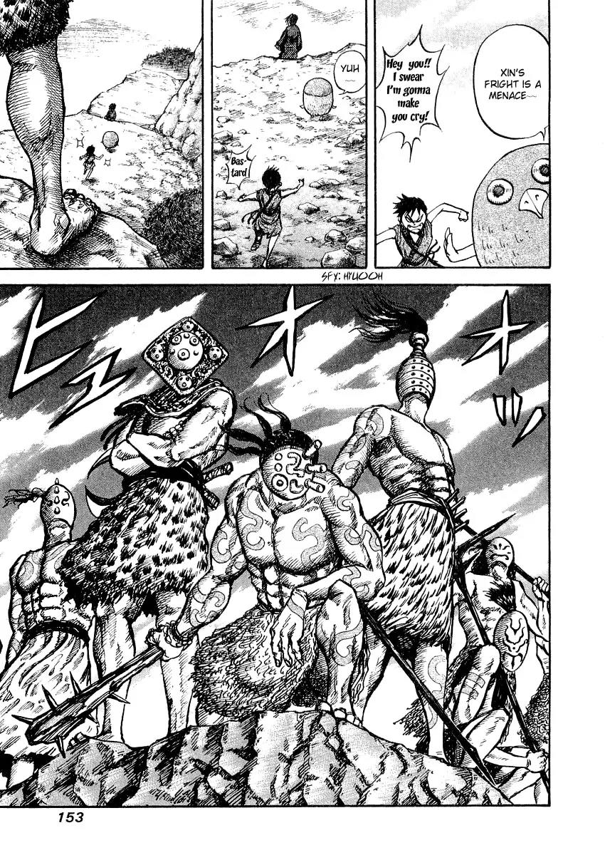 Kingdom Chapter 16 - Page 21