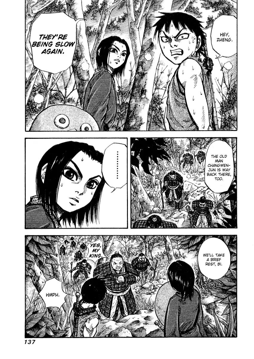 Kingdom Chapter 16 - Page 5