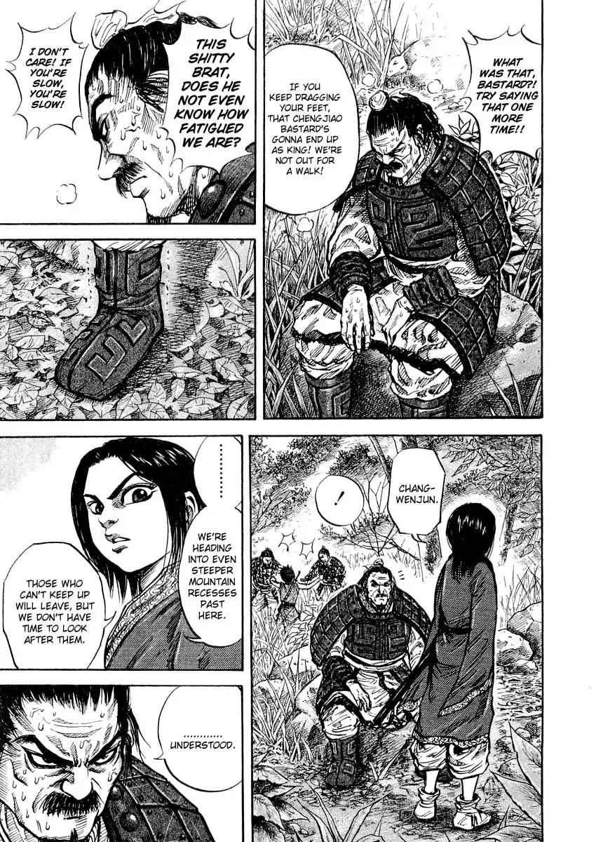 Kingdom Chapter 16 - Page 7