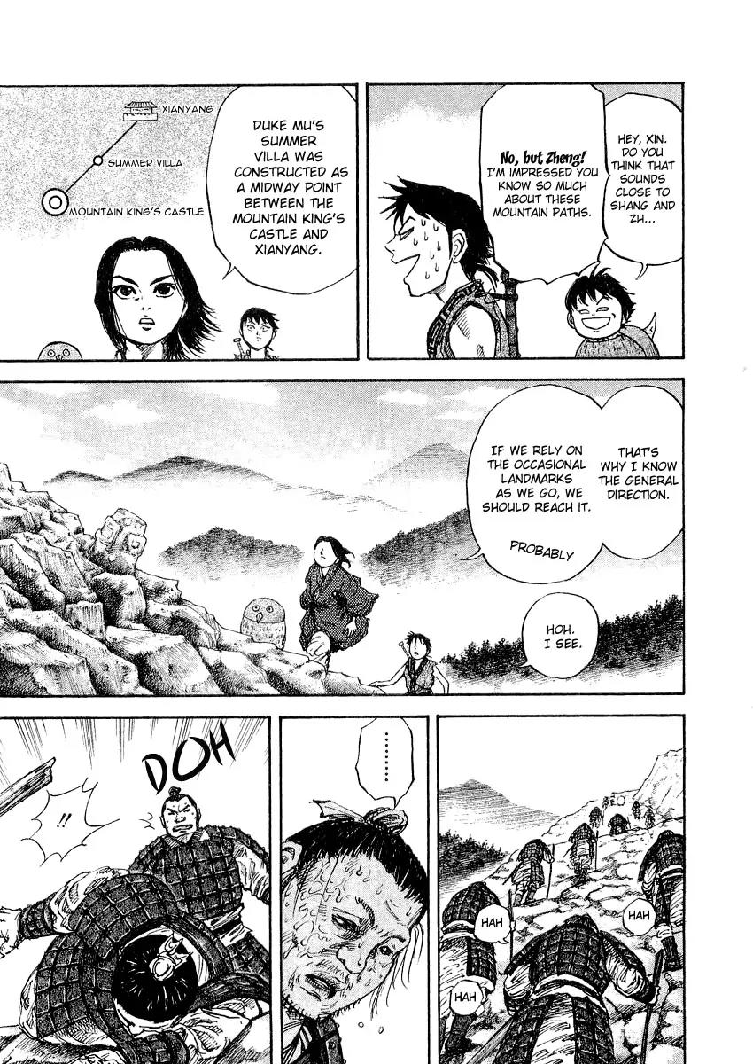 Kingdom Chapter 16 - Page 9