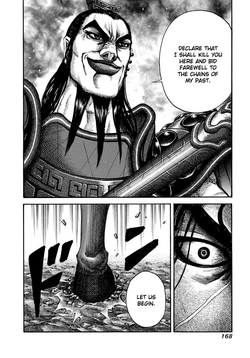 Kingdom Chapter 160 - Page 17