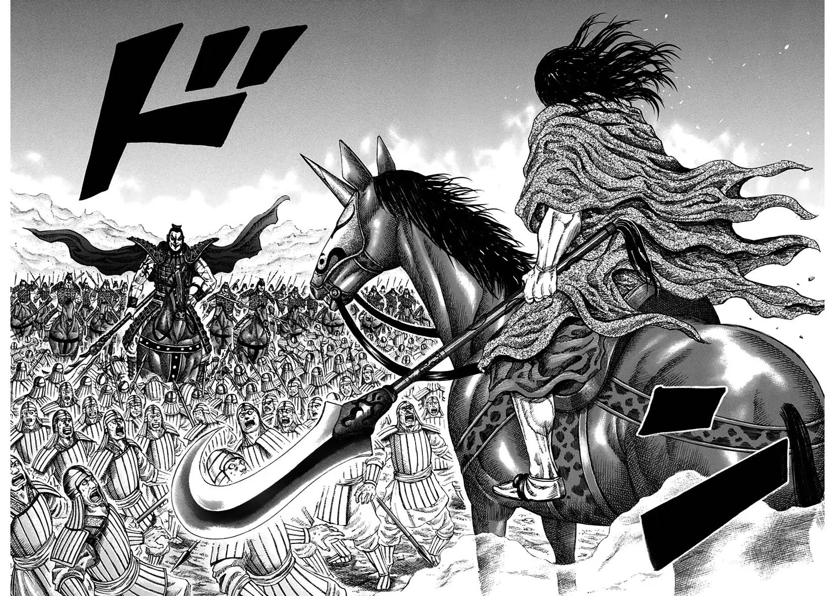 Kingdom Chapter 160 - Page 8