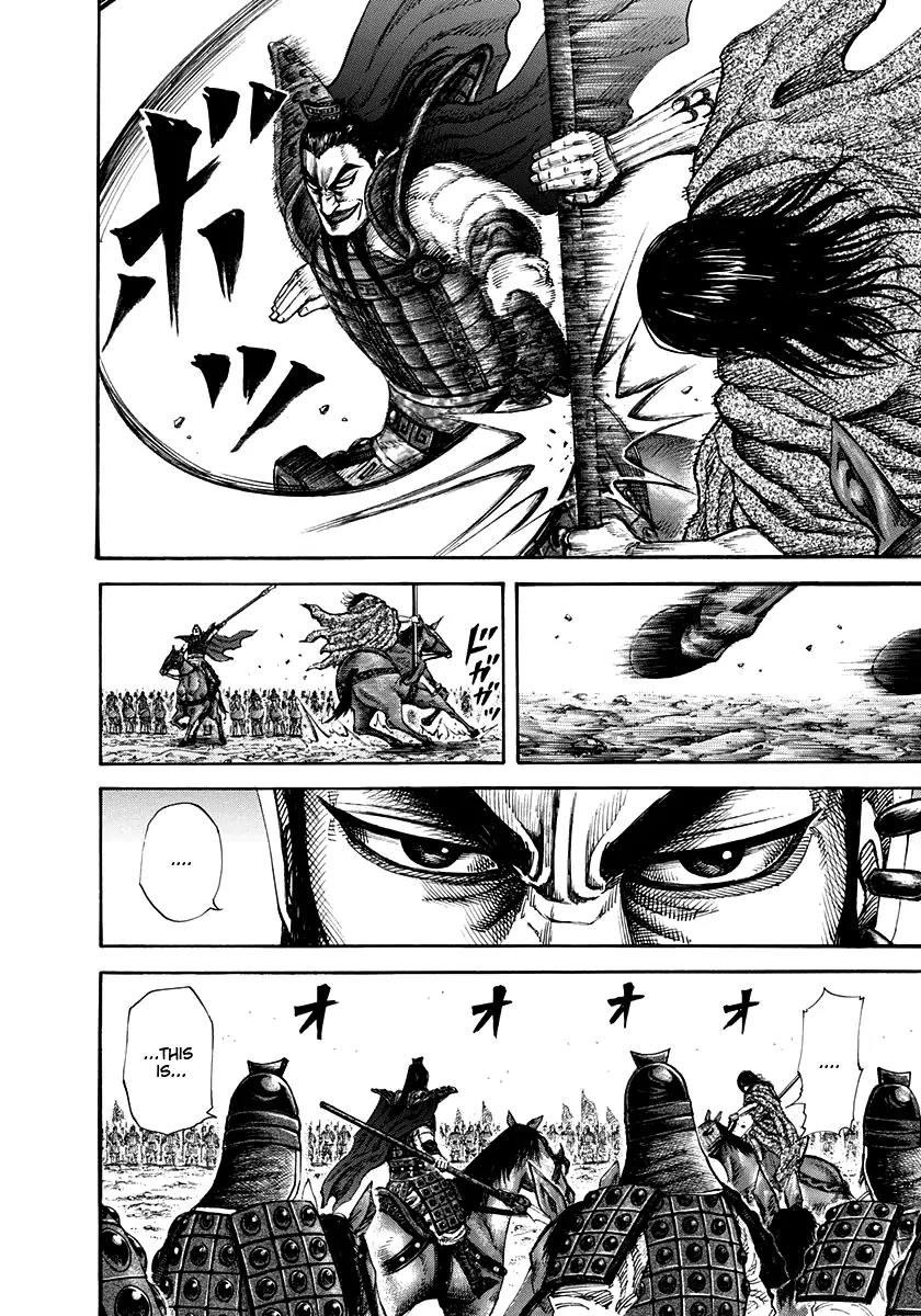 Kingdom Chapter 161 - Page 14