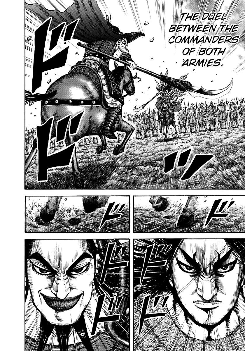 Kingdom Chapter 161 - Page 4