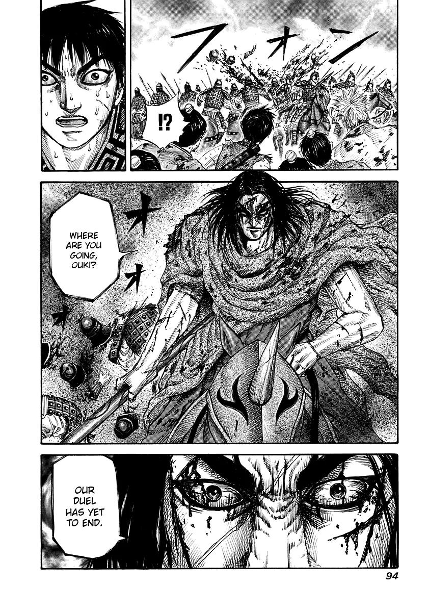 Kingdom Chapter 167 - Page 17